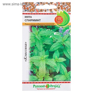 Мята Спирминт 0,05г ц/п (НК) 