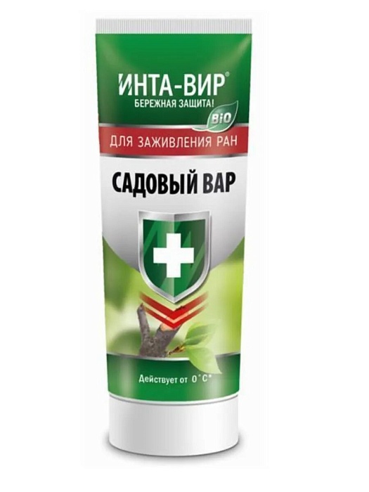 Вар садовый Инта-Вир 100г туба (Фаско) 5/15
