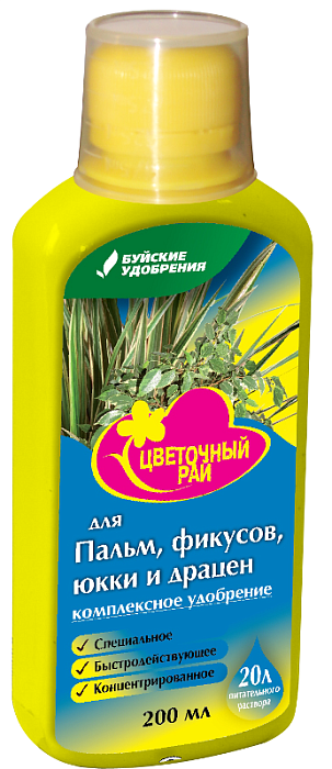 Цветочный рай Для Пальм, фикусов и драцен 200мл (БХЗ) 6/12