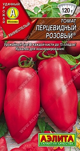 Томат Перцевидный розовый 20шт ц/п (Аэлита)