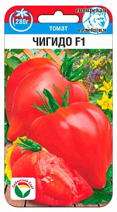 Томат Чигидо F1 10шт (СибСад) Новинка