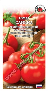 Томат Санька 0,1г ц/п (З/Сотка)