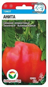 Томат Анита 20шт (СибСад) 
