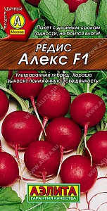 Редис Алекс F1 2г ц/п (Аэлита) скороспелый