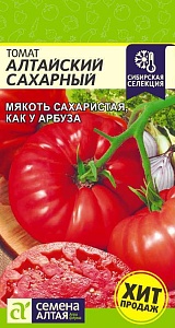 Томат Алтайский Сахарный 0,05г ц/п (СемАлт)