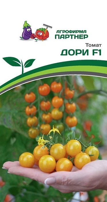 Томат Дори 5шт (Партнер)