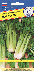 Сельдерей черешковый Паскаль 0,3г (Престиж)