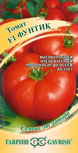 Томат Фунтик F1 12шт ц/п (Гавриш) крупноплодный,250г