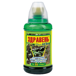 Здравень АКВА РАССАДА 0,25л (ВХ) 6/24