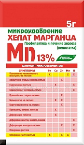 Хелат марганца 5г (БХЗ) 10/30