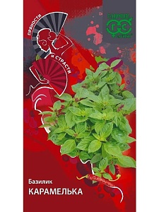 Базилик Карамелька 0,1г ц/п (Гавриш) Пряности и страсти