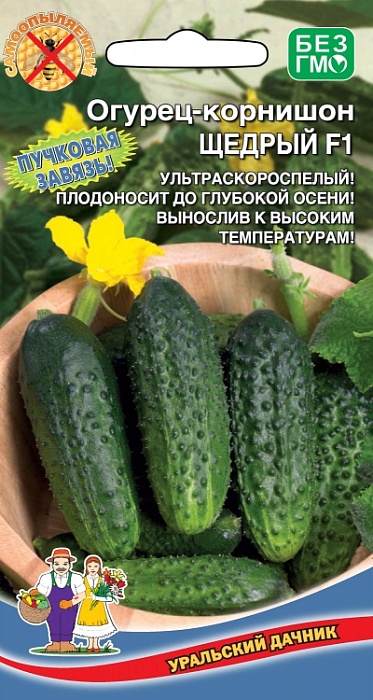 Огурец Щедрый F1 10шт ц/п (УД)