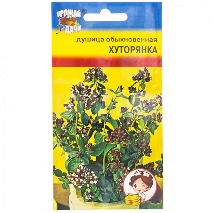 Душица Хуторянка 0,04г ц/п (УУ)