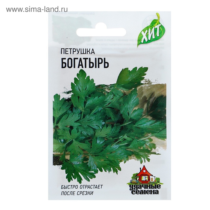 Петрушка универсальная Богатырь 2г лид/п (Гавриш) ХИТх3