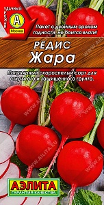 Редис Жара 3г ц/п (Аэлита) 