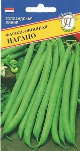 Фасоль Нагано 5г (Престиж) спаржевая,зеленая