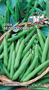 Бобы Белорусские 10г ц/п (Седек)