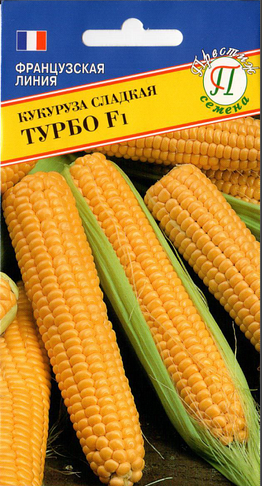 Кукуруза Турбо F1 10шт (Престиж)