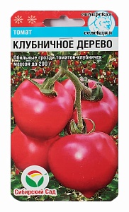 Томат Клубничное дерево 20шт (СибСад) среднеранний