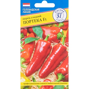 Перец Портека F1 5шт (Престиж)