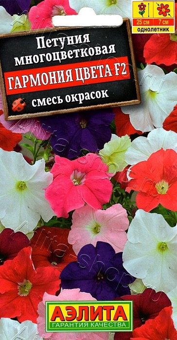 Петуния Гармония цвета, смесь F2 0,1г ц/п (Аэлита)