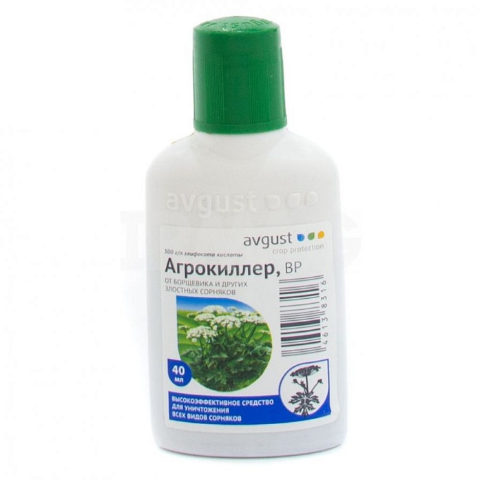 Агрокиллер 40мл (Август) 10/80 на 100квм