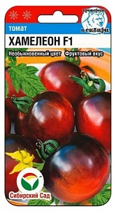 Томат Хамелеон F1 15шт (СибСад)