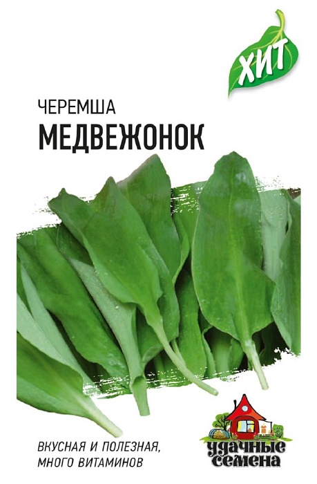 Черемша Медвежонок 0,2г лид/п (Гавриш) ХИТх3