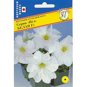 Петуния Игл Белая F1 10шт (Престиж) грандифлора