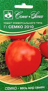 Томат Семко-2010 F1 10шт (Семко) с носиком