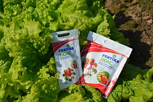 Фертика Люкс 20г 10/40/100