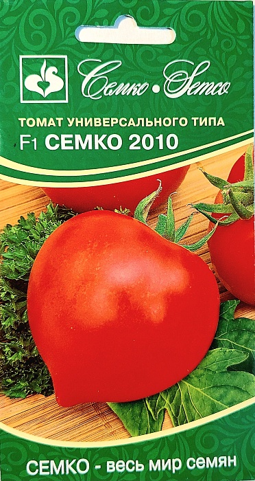 Томат Семко-2010 F1 10шт (Семко) с носиком