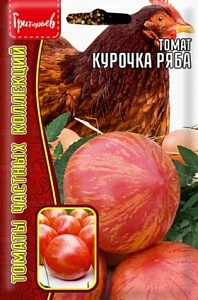 Томат Курочка Ряба 10шт (Григорьев)