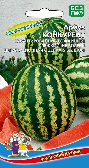 Арбуз Конкурент 10шт ц/п (УД)