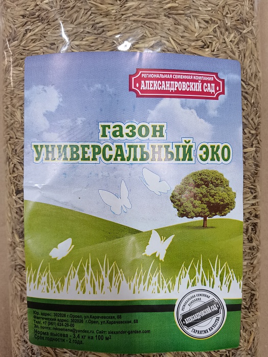 Газон Универсальный ЭКО 1кг (Ал.Сад) 3/10