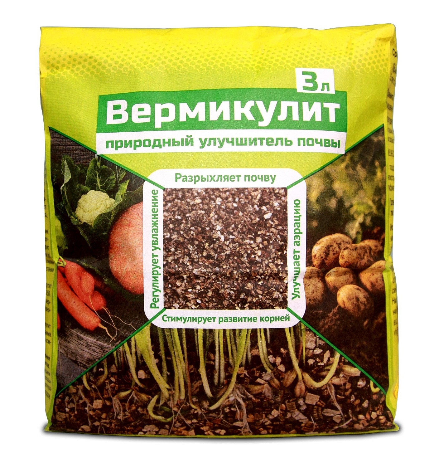 Вермикулит 3л (ВХ) 5/5
