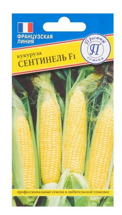 Кукуруза Сентинель F1 10шт (Престиж)