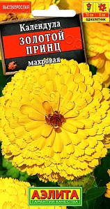 Календула Золотой принц 0,3г ц/п (Аэлита)