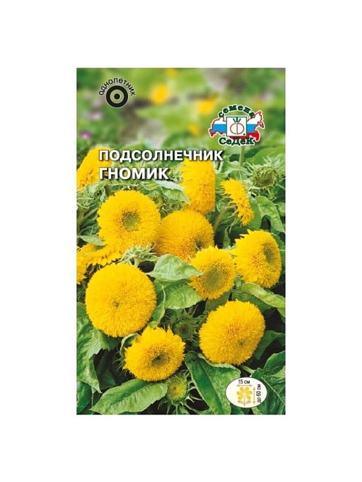 Подсолнечник Гномик 0,4г ц/п (Седек) карликовый