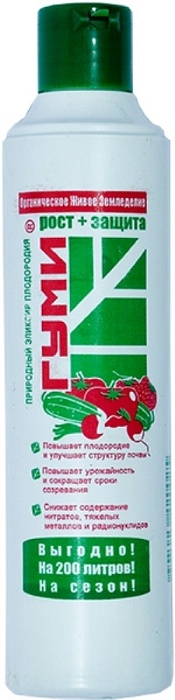 Гуми-20 Универсал 0,2л Кузнецова (БашИнком) 3/38