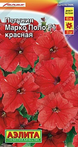Петуния Марко Поло Красная F1 7шт ц/п (Аэлита)