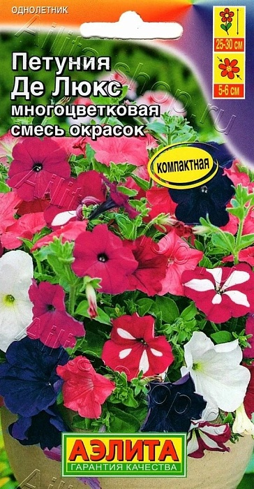 Петуния Де Люкс Смесь 0,1г ц/п (Аэлита) мнгцв.