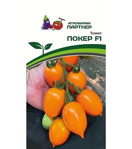Томат Покер F1 10шт (Партнер) Новинка