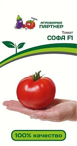 Томат Софа F1 0,05г (Партнер)