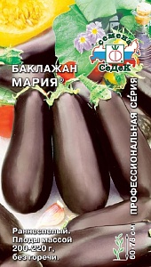 Баклажан Мария 0,2г ц/п (Седек) ультраскороспелый