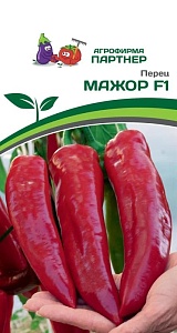 Перец Мажор F1 5шт (Партнер)
