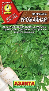 Петрушка корневая Урожайная 2г ц/п (Аэлита) 