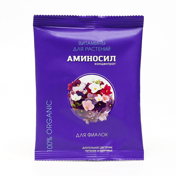 Аминосил для фиалок 5мл концентрат (Аминосил) 5/30