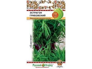 Эстрагон Грибовский 0,1г ц/п (НК) 