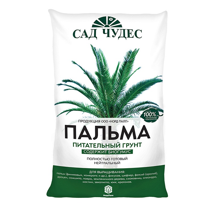 Грунт САД ЧУДЕС Пальма 5л (НордПалп) 5/385